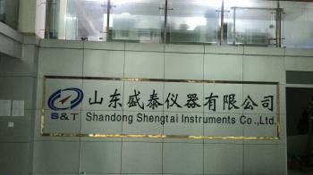 China Factory - Shandong Shengtai instrument co.,ltd