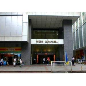 China Factory - SHENZHEN ECER NETWORK TECHNOLOGY CO.,LTD