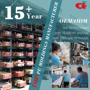 China Factory - Dongguan Gemei Decorative Materials Co.,Ltd