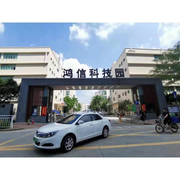 China Factory - SHENZHEN TIAN KUN IT CO., LTD.