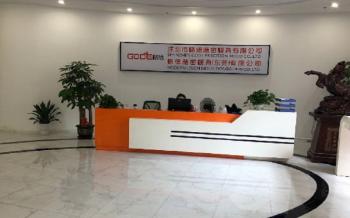 China Factory - Shenzhen Gode Precision Mold Co., Ltd.