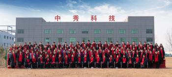 China Factory - Henan Lantian Medical Supplies Co.,Ltd.
