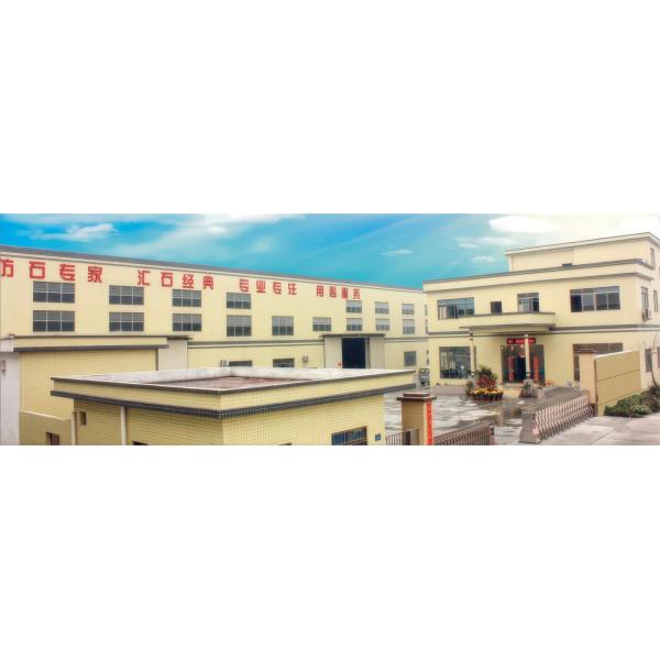 China Factory - Foshan Shunde Lison New Material Co.,Ltd