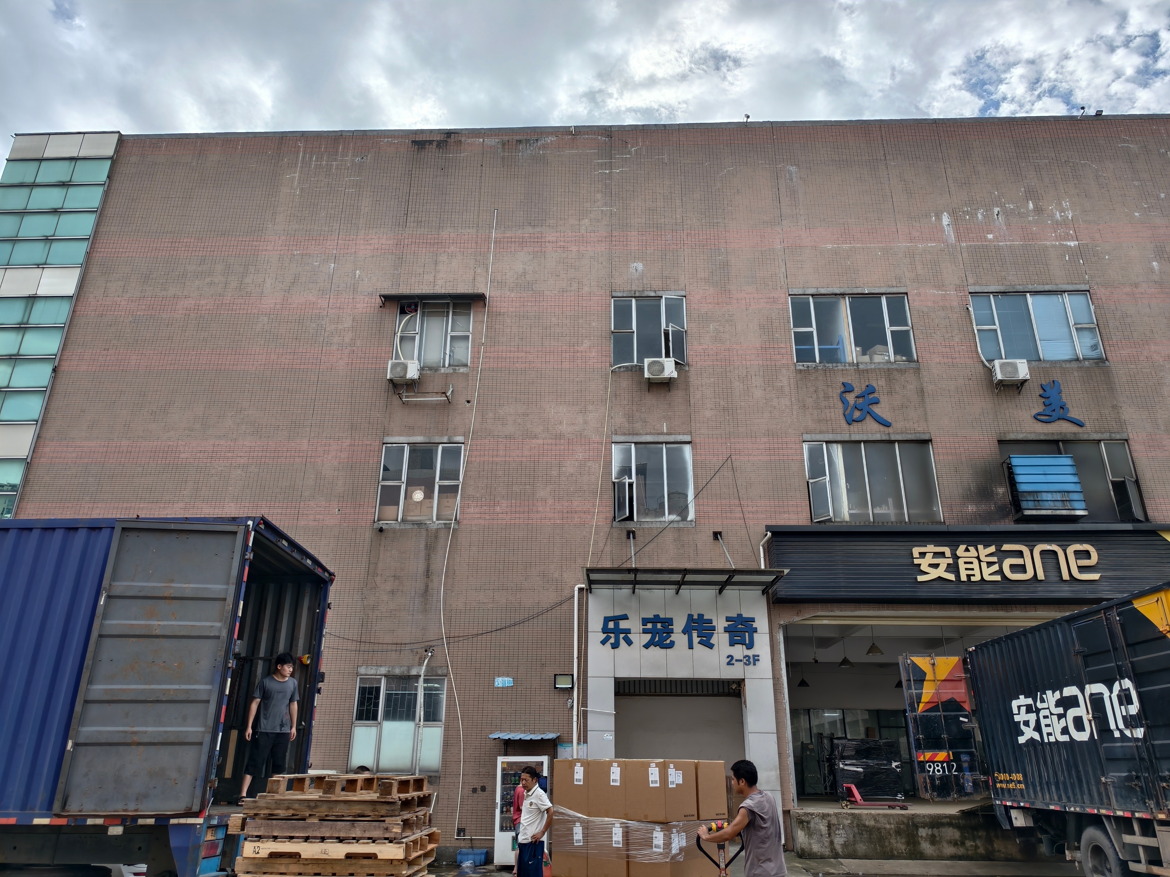 China Factory - Petstory Technology Limited