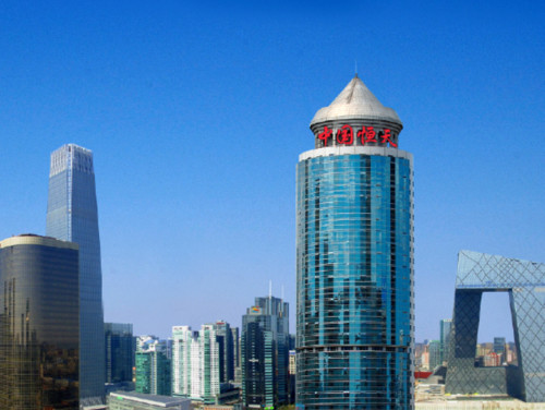 China Factory - CHINA SINOMACH HEAVY INDUSTRY CO., LIMITED