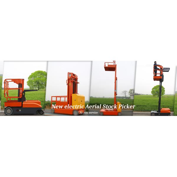 China Factory - Hangzhou Jie Qu Machinery Manufacturing Co., Ltd.