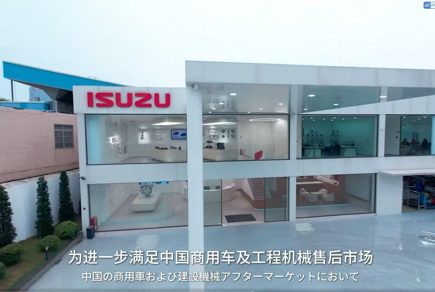 China Factory - Guangzhou Jianxin Mechanical Equipment Co., Ltd.