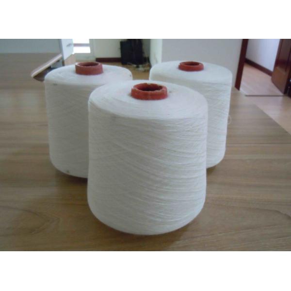 China Garment Accessories products