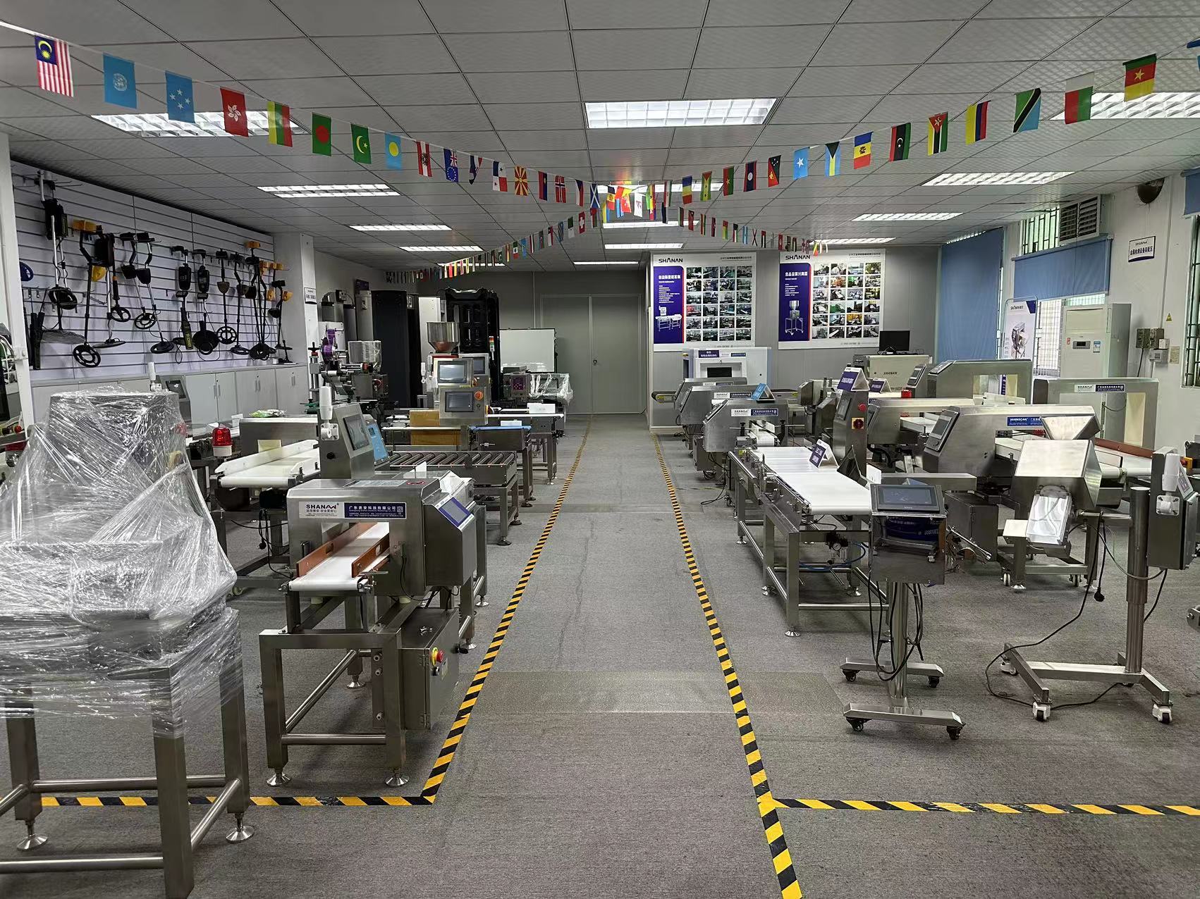 China Factory - GUANGDONG SHANAN TECHNOLOGY CO.,LTD