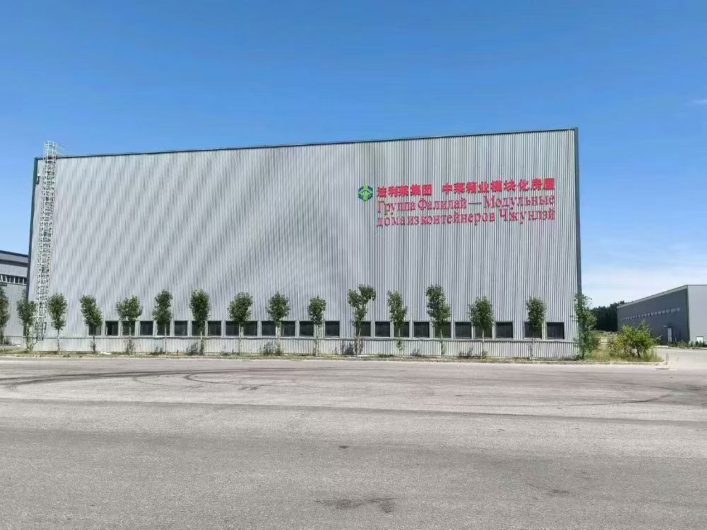 China Factory - Faliray (Shenzhen) Container Modular Building Technology Co., Ltd.