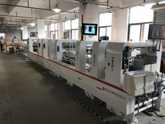 China Factory - Ipack Technology (Shenzhen) Co. Ltd.