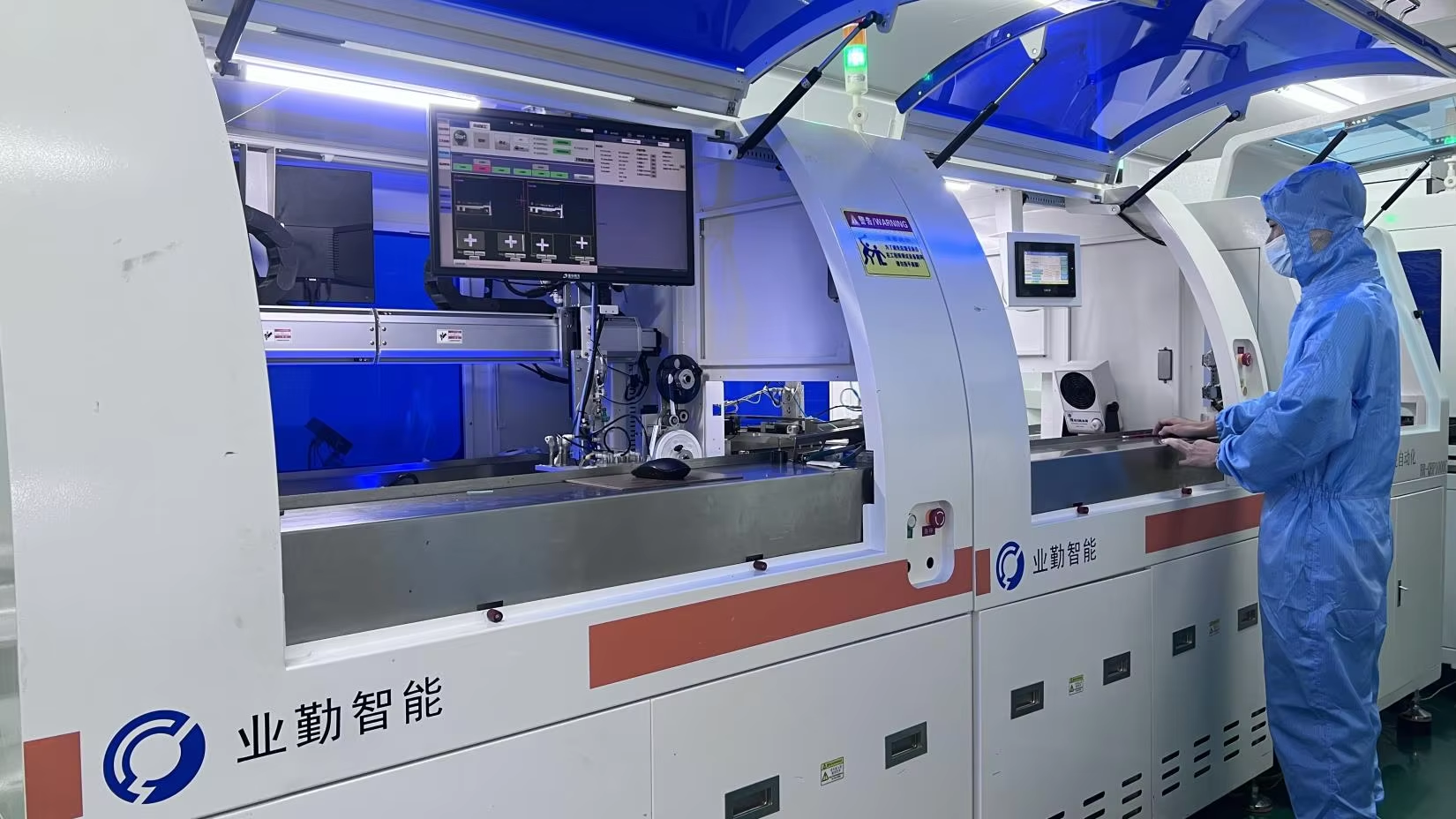 China Factory - Shenzhen P&O Technology Co., Ltd