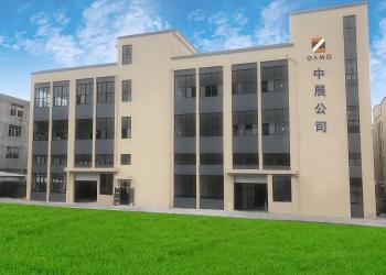 China Factory - YUHUAN GAMO INDUSTRY CO.,Ltd