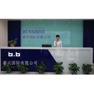 China Factory - Runshine International co.,ltd