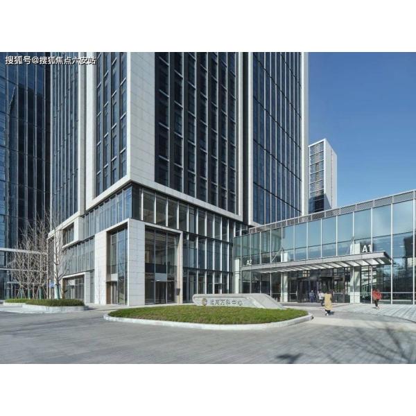 China Factory - Zhejiang Qiteng Supply Chain Management Co., Ltd.