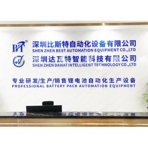 China Factory - Shenzhen Best Automation Equipment Co., Ltd.