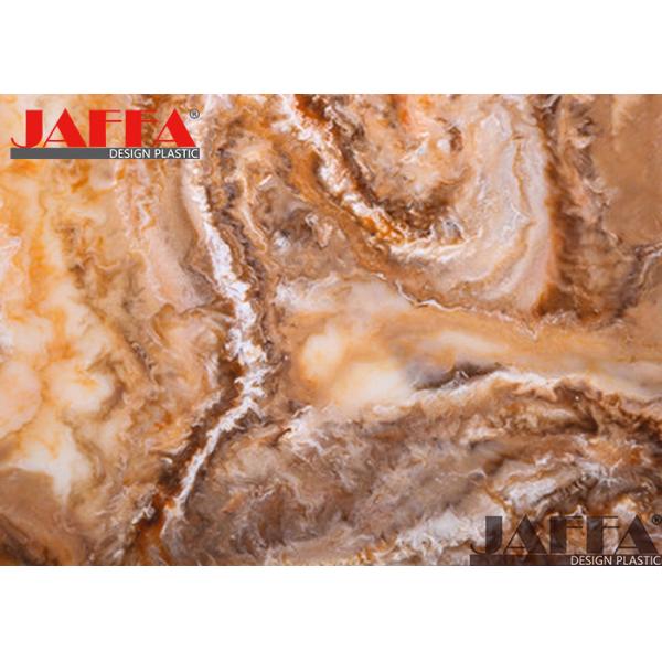 China Ore products