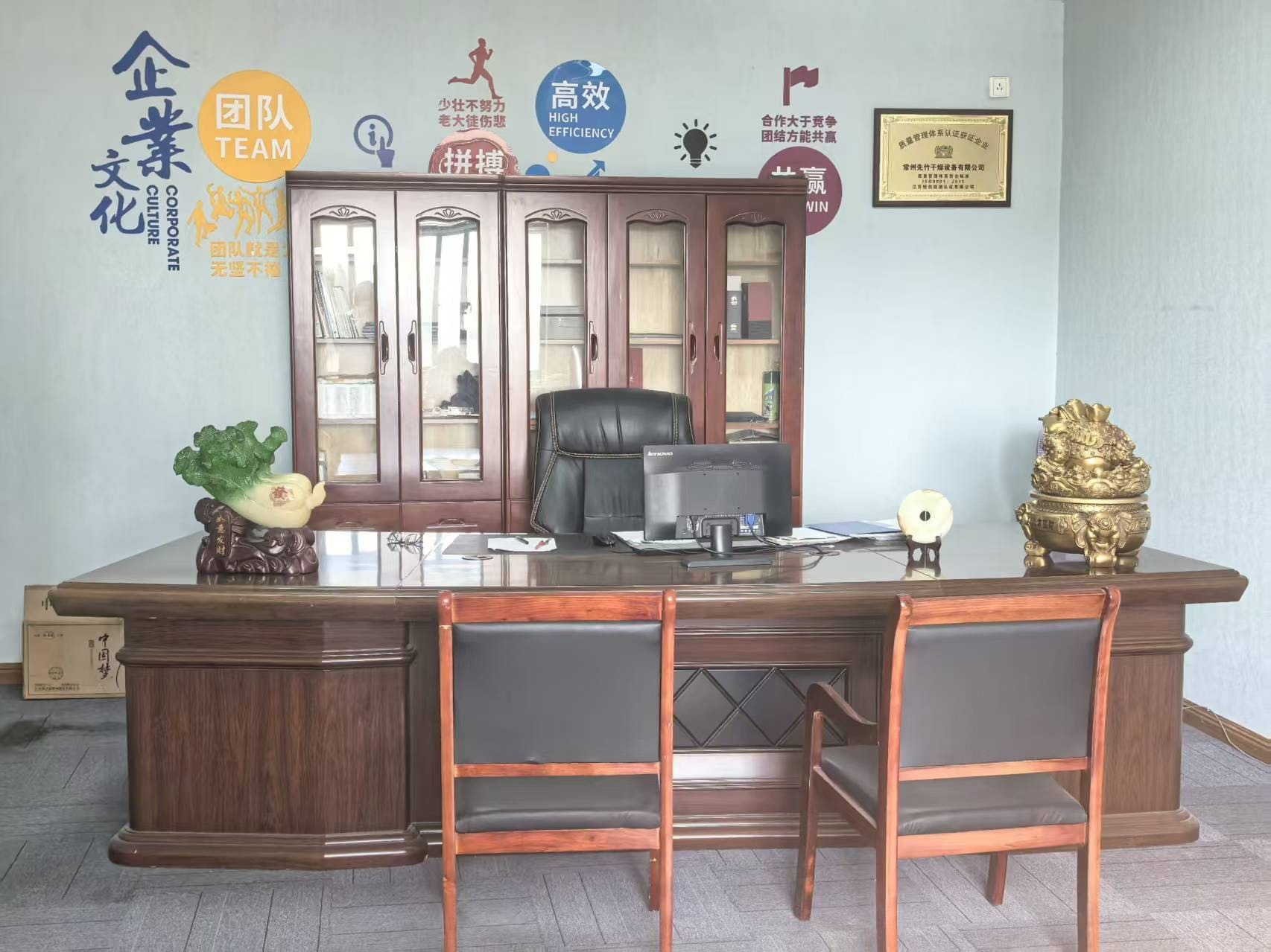China Factory - Changzhou Xianzhu Drying Equipment Co., Ltd.