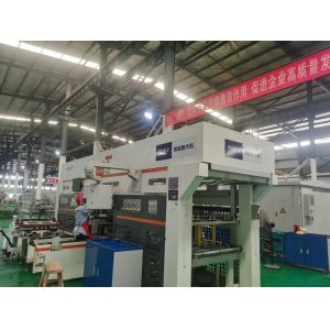China Factory - Jiangxi People Transmit & Transform Electric Co., Ltd.