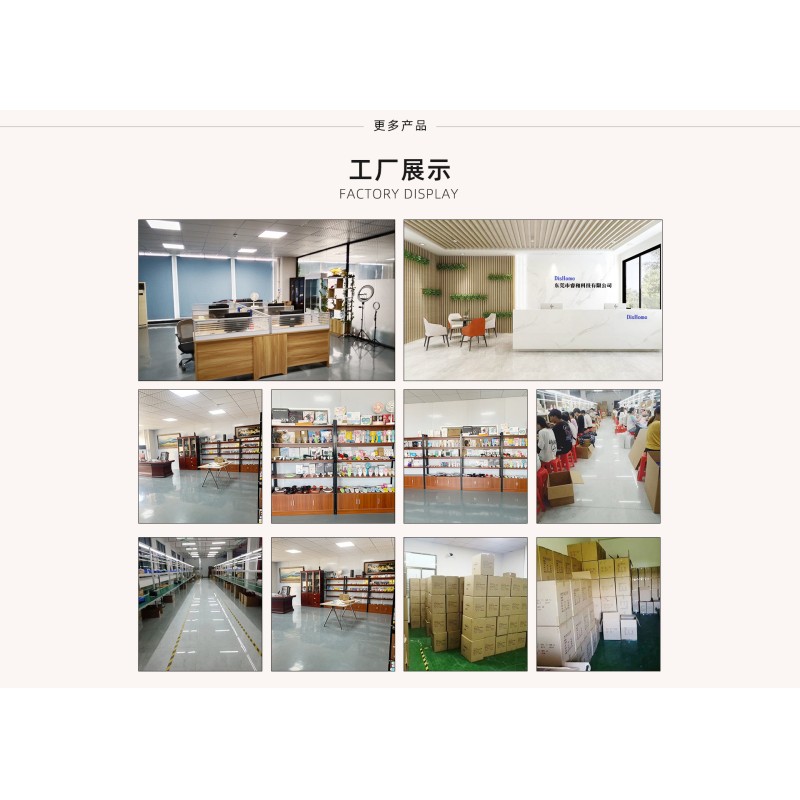 China Factory - Dongguan Ruihe Electronic Technology Co., Ltd