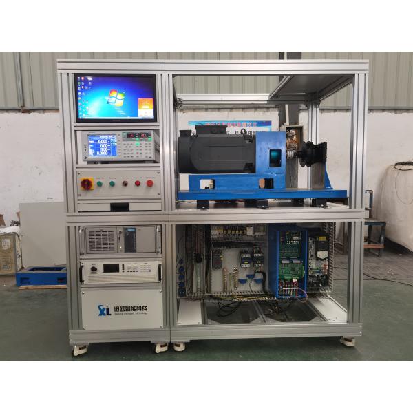 Epa Rtp High Dynamometer China High Accuracy AC Dynamometer Test Bench - China Motor Test ...
