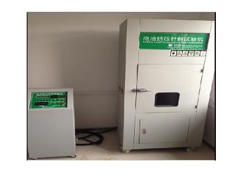 China Factory - HCB Battery Co., Ltd