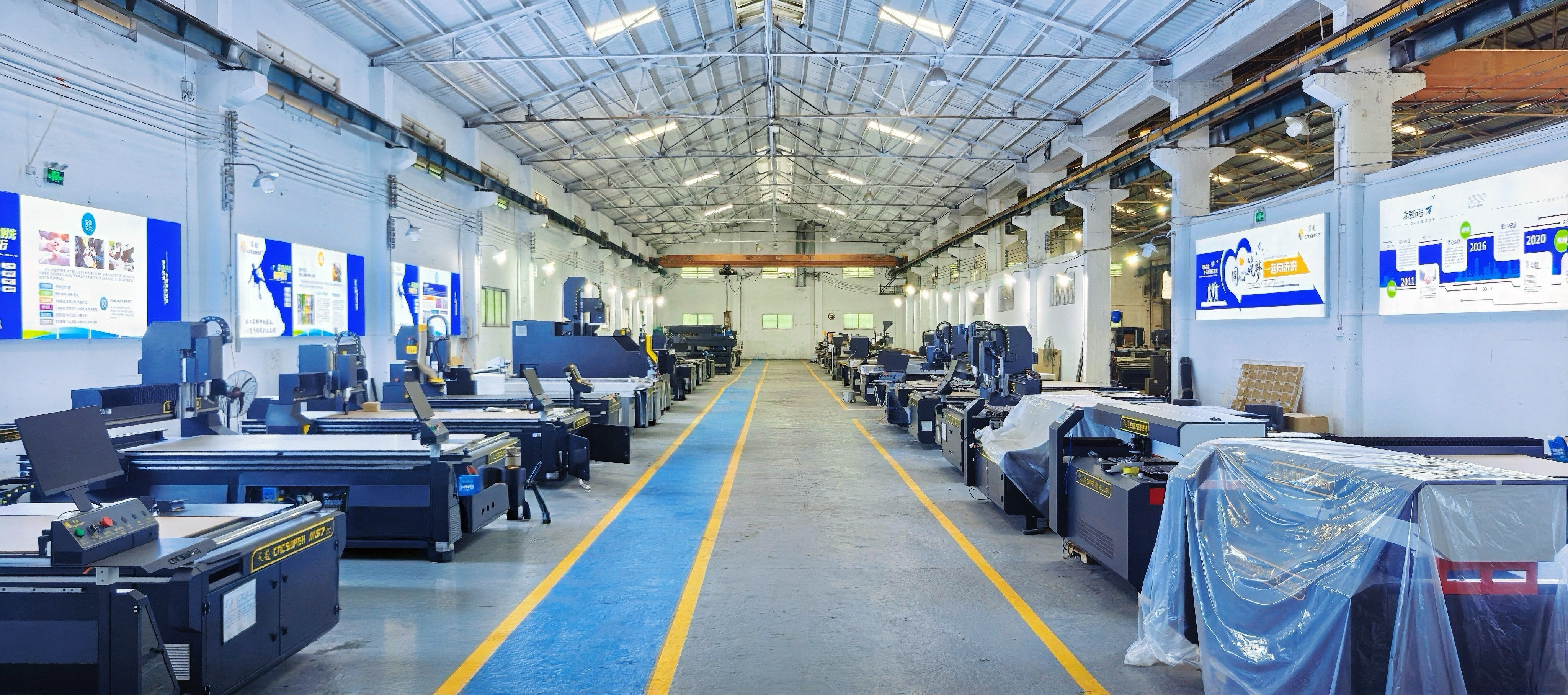 China Factory - Guangdong Super Intelligent Equipment Co., Ltd.