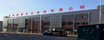 China Factory - suzhou jintai antistatic products co.ltd