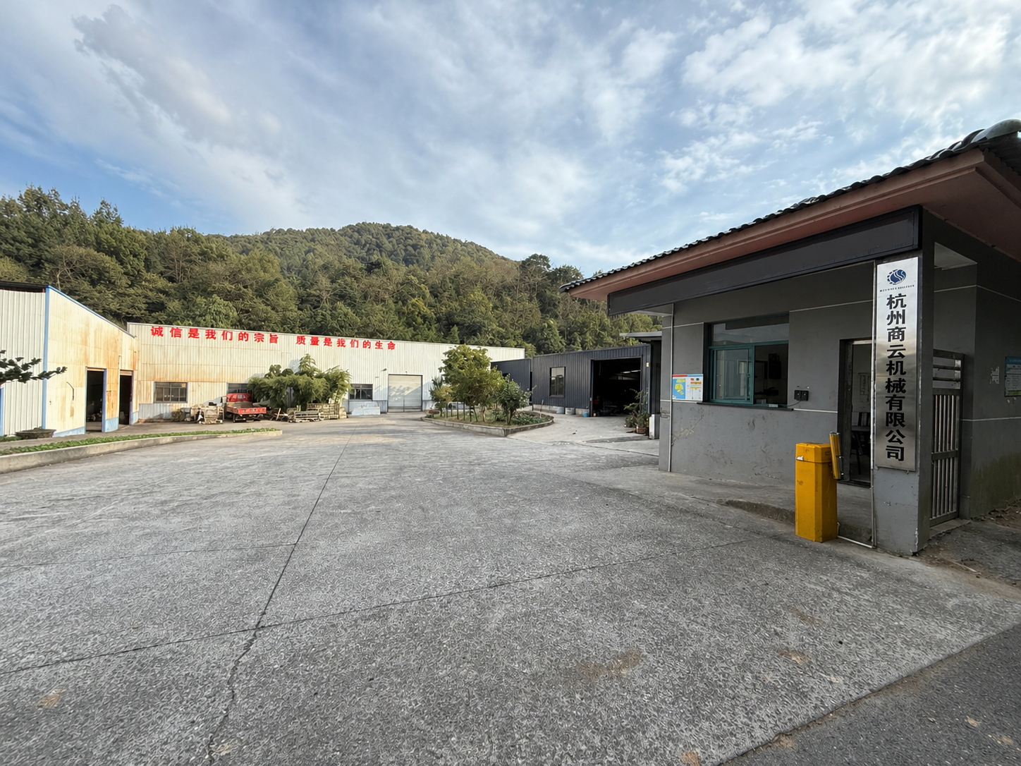China Factory - Hangzhou Suntech Machinery Co., Ltd.