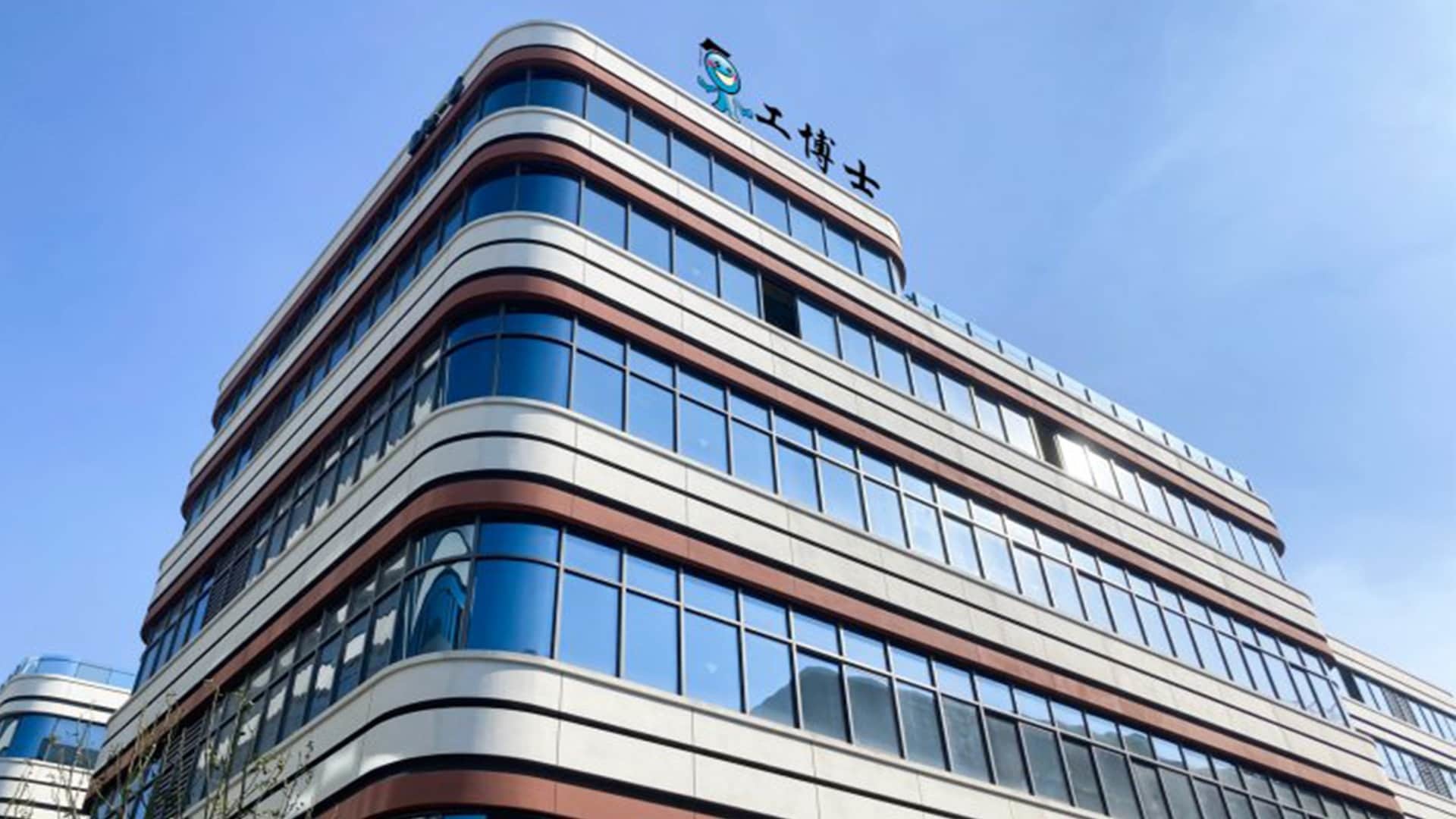 China Factory - Dr.Industrial Robotic Technology Ltd