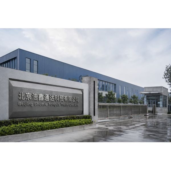 China Factory - Beijing Shuttle Tongda Trade Co., Ltd.