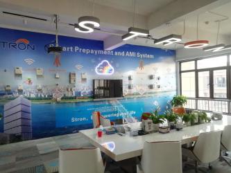 China Factory - Hunan Stron Smart Co., Ltd