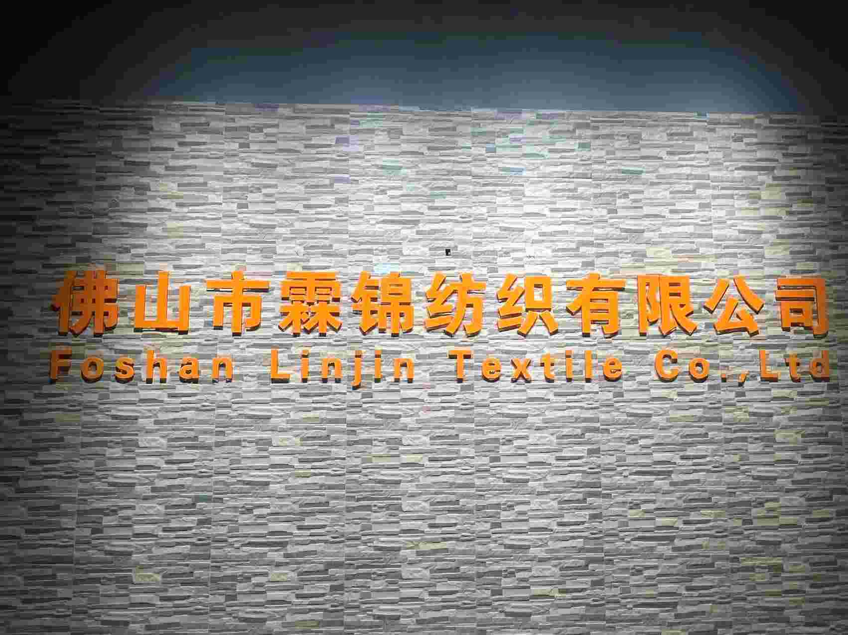 China Factory - Foshan Linjin Textile Co., Ltd.