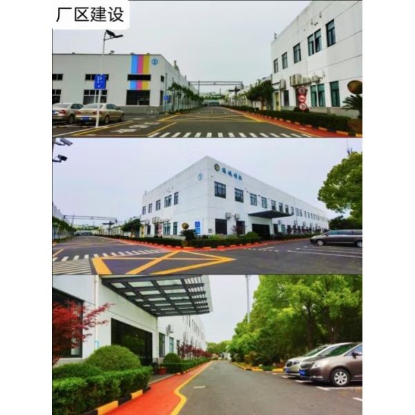 China Factory - Kunshan Qishen Laser Technology Co.,Ltd