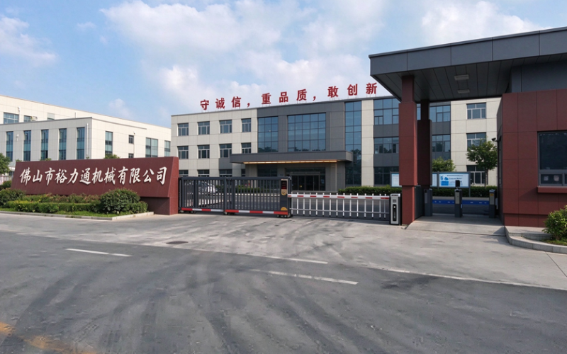 China Factory - Foshan Yulitong Machinery Co.,Ltd