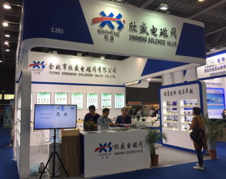 China Factory - Yuyao Xinsheng Solenoid Valve Co., Ltd.