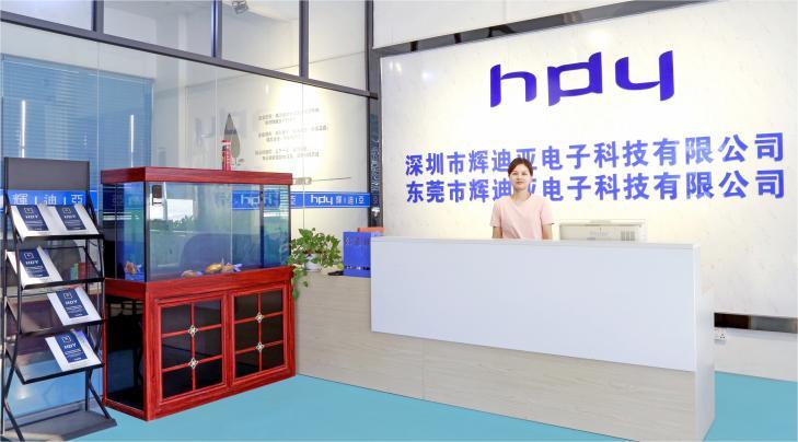 China Factory - Dongguan Huidiai Electronic Technology Co., Ltd