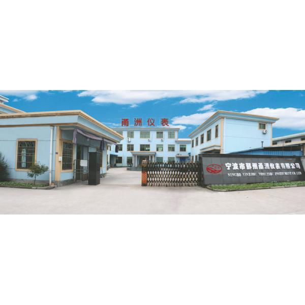 China Factory - NINGBO TOPZHOU METERS INDUSTRIAL AND TRADING CO.,LTD