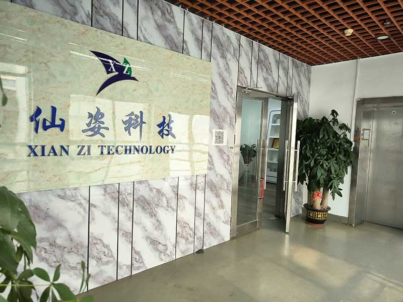 China Factory - Shenzhen Xianzi Bio technology Co., Ltd.