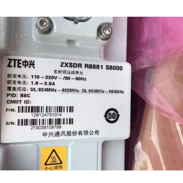 China ZTE RRU A8712 M192026 TD-LTE iMacro Mobile communication base ZTE ...