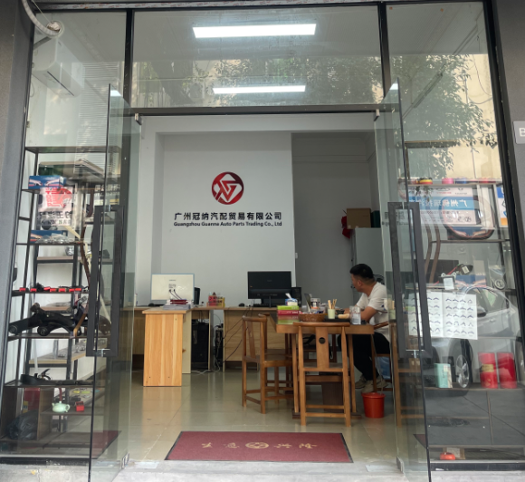 China Factory - Guangzhou Guanna Auto Parts Trading Co., Ltd.