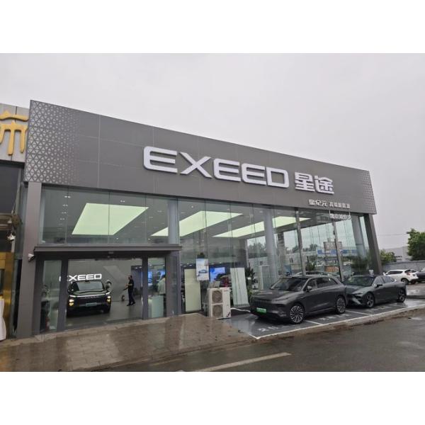 China Factory - beijing kaishenghongda auto sales co.,ltd