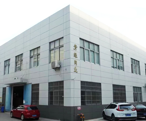 China Factory - 常州青绿网业有限公司