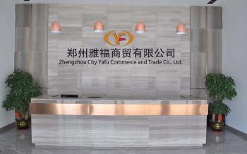 China Factory - China Yafu Glassware Co., Ltd.