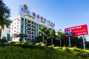 China Factory - Shenzhen Union Timmy Technology Co., Ltd.