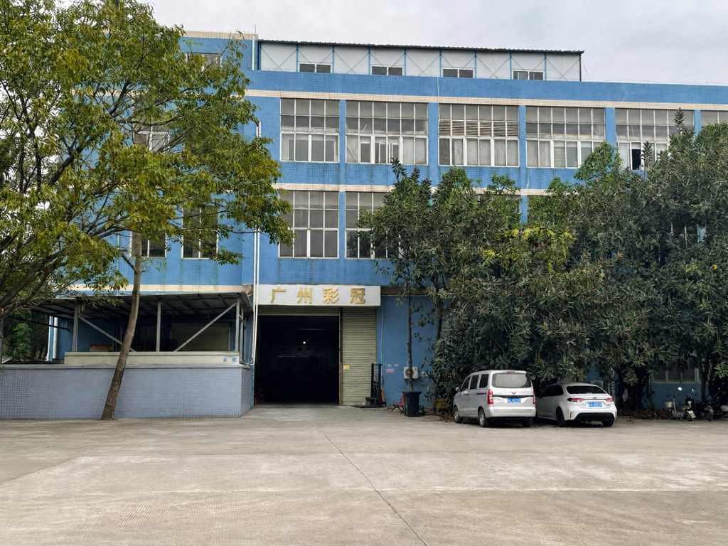 China Factory - Guangzhou Caiguan Paper Packaging Co. Ltd.