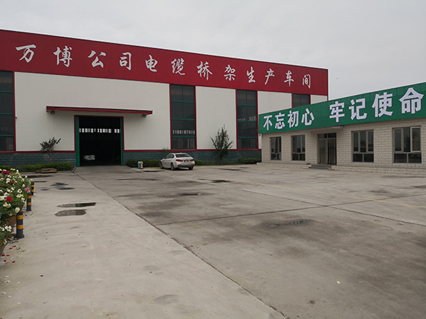China Factory - Langfang Weber Cable Tray Co.,Ltd