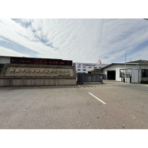 China Factory - Jiangsu Zhengfeng Hydraulic Technology Co., Ltd.
