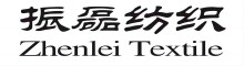 China factory - Shaoxing Zhenlei Textile Co., Ltd.