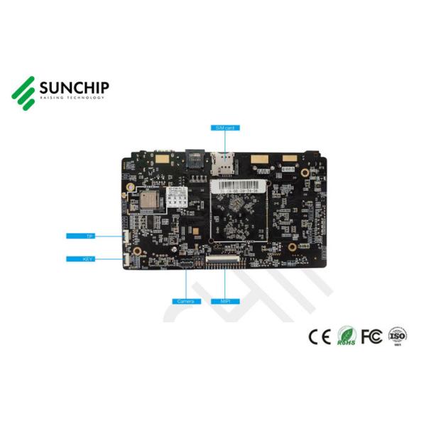 China ARM RK3566 Android Motherboard LVDS EDP MIPI Interface For Smart